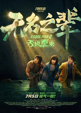 被主人抽b打x羞辱