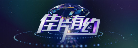 被主人抽b打x羞辱